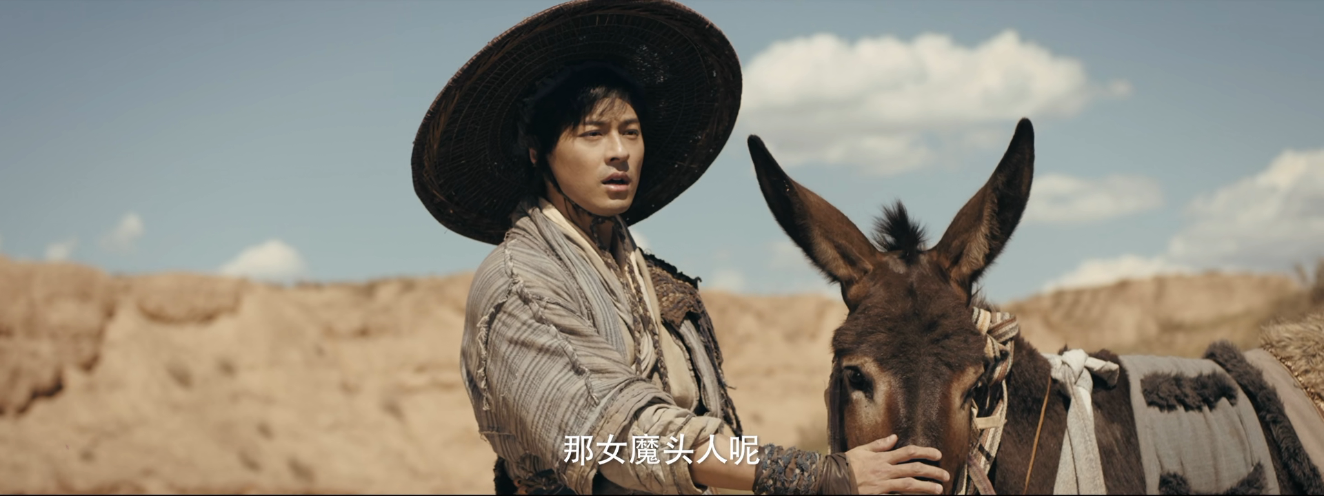 大漠江湖剧照的剧照