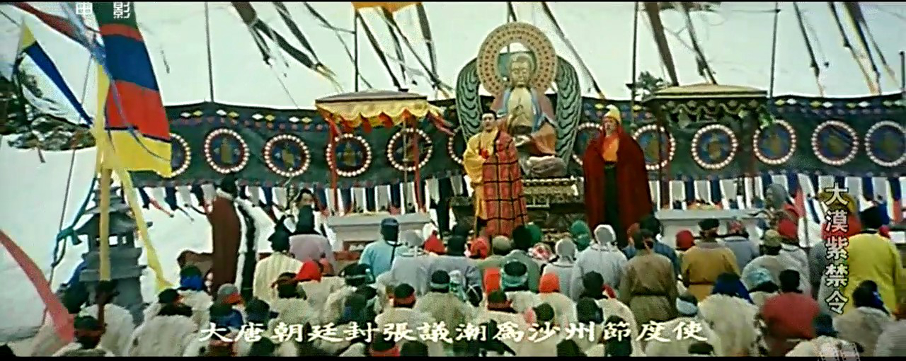 大漠紫禁令剧照的剧照