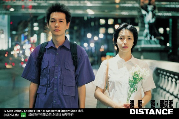 距离剧照的剧照