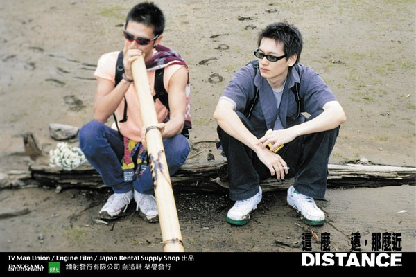距离剧照的剧照