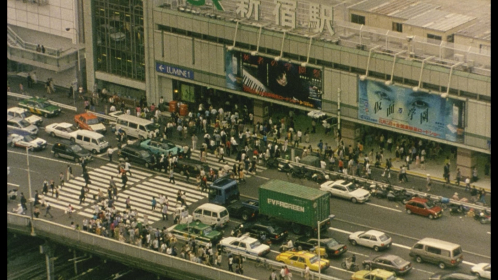 距离剧照的剧照