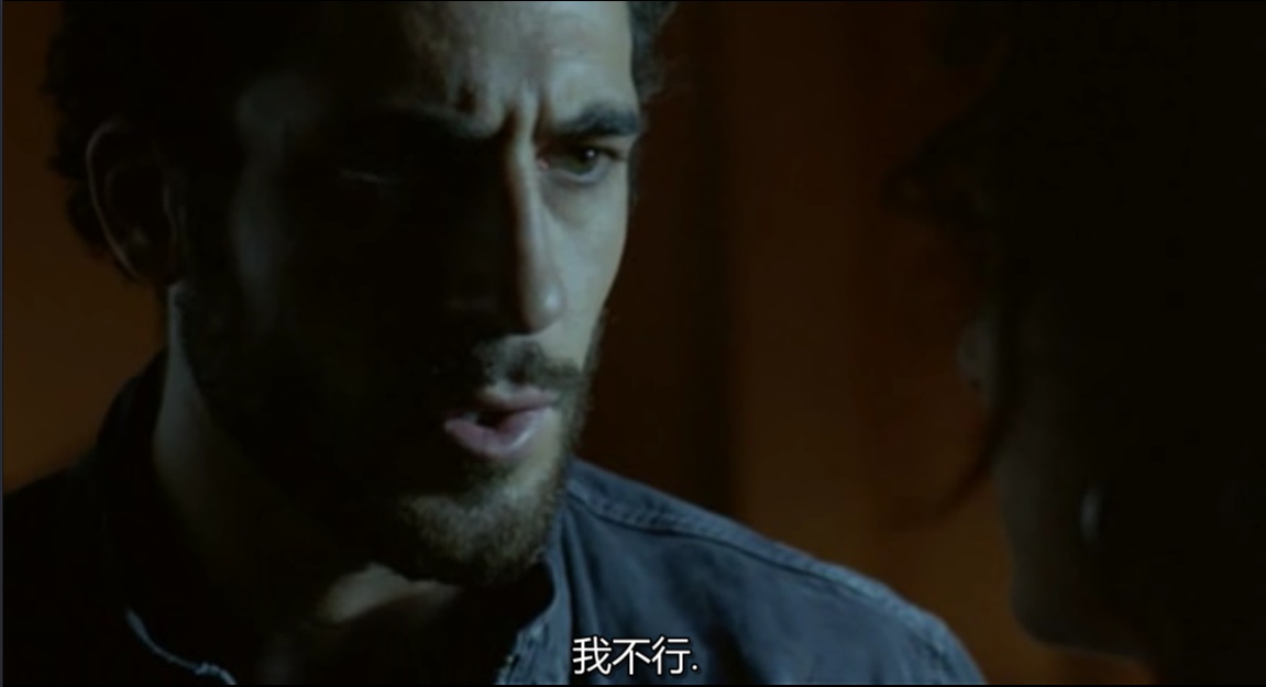 距离剧照的剧照