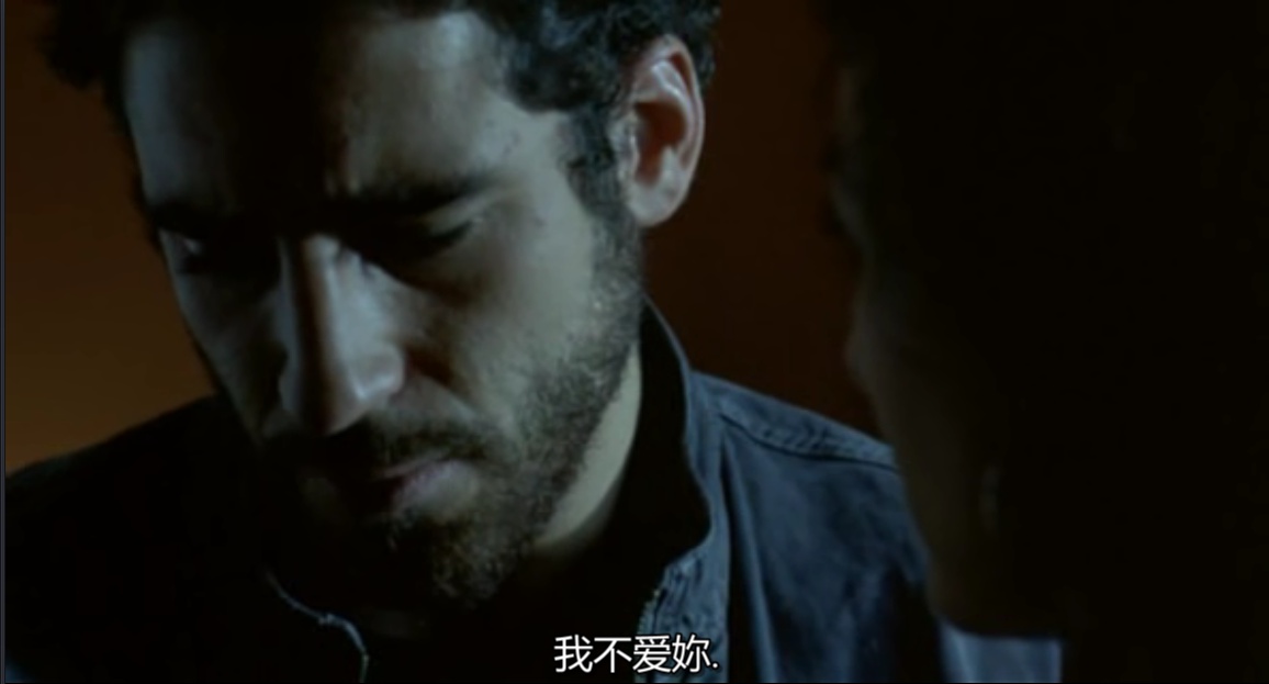 距离剧照的剧照