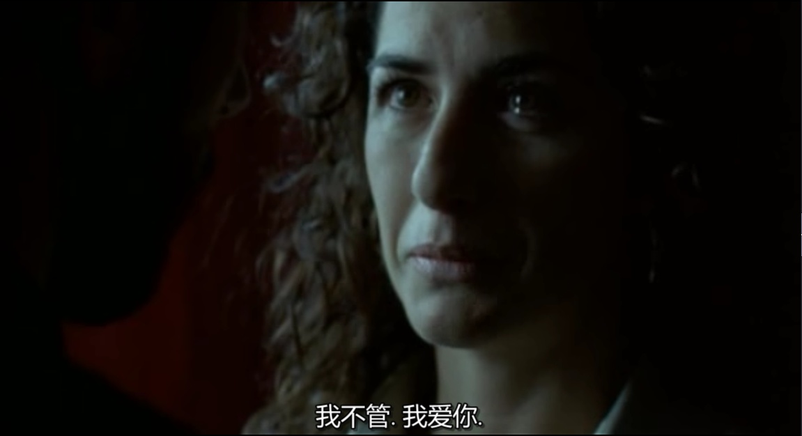 距离剧照的剧照