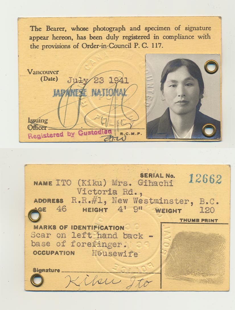 距离之书剧照的剧照