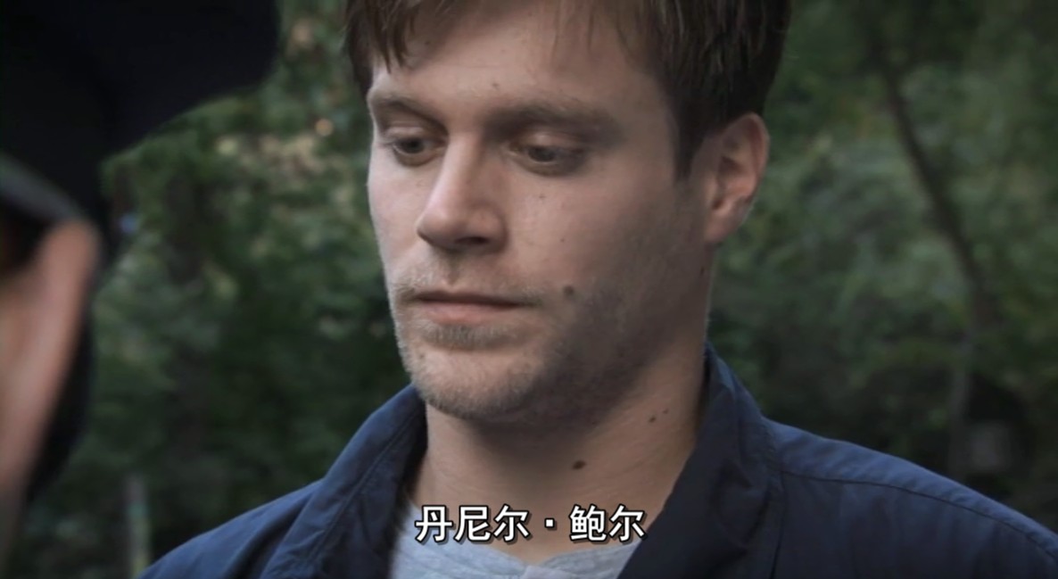 距离剧照的剧照