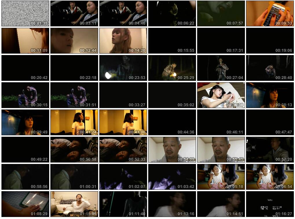 观看注意！激烈的危险！真实可怕的故事！2剧照的剧照