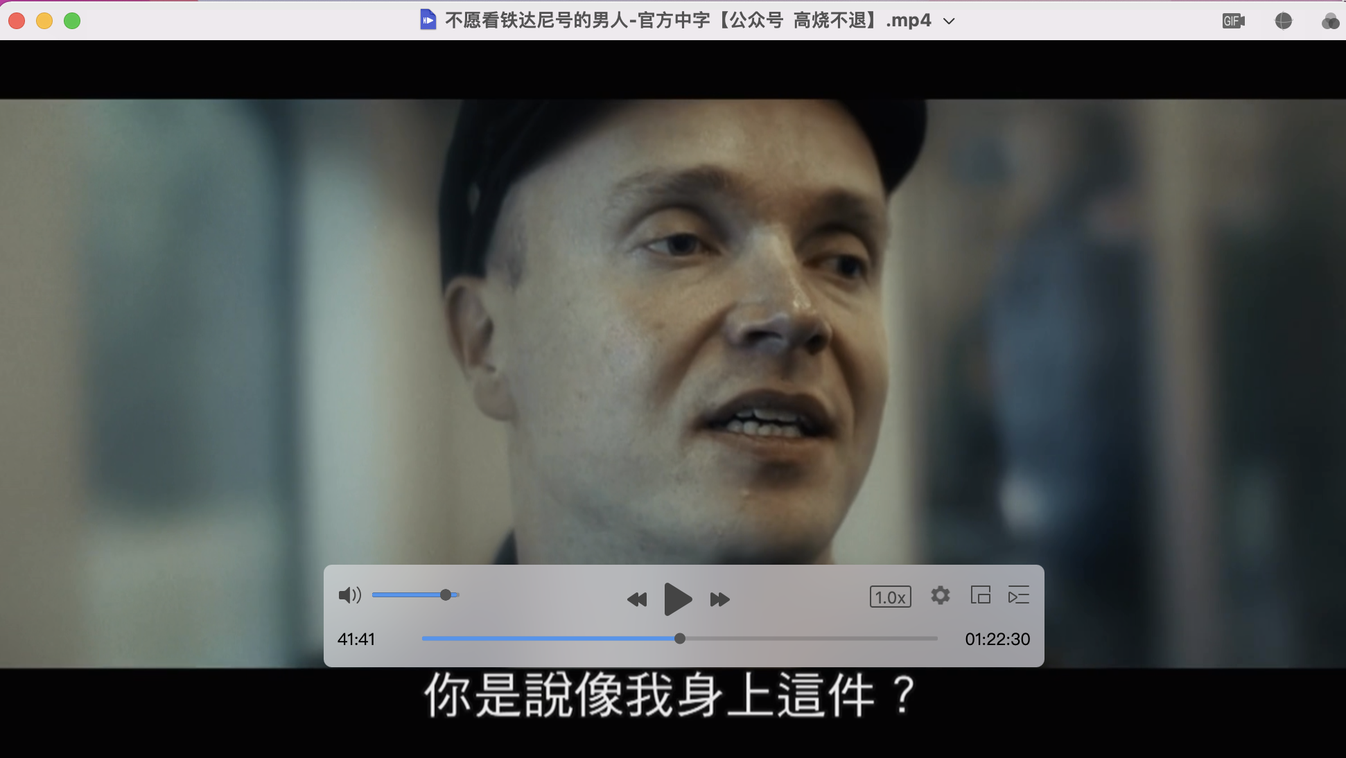 一个不愿观看《泰坦尼克号》的盲人剧照的剧照