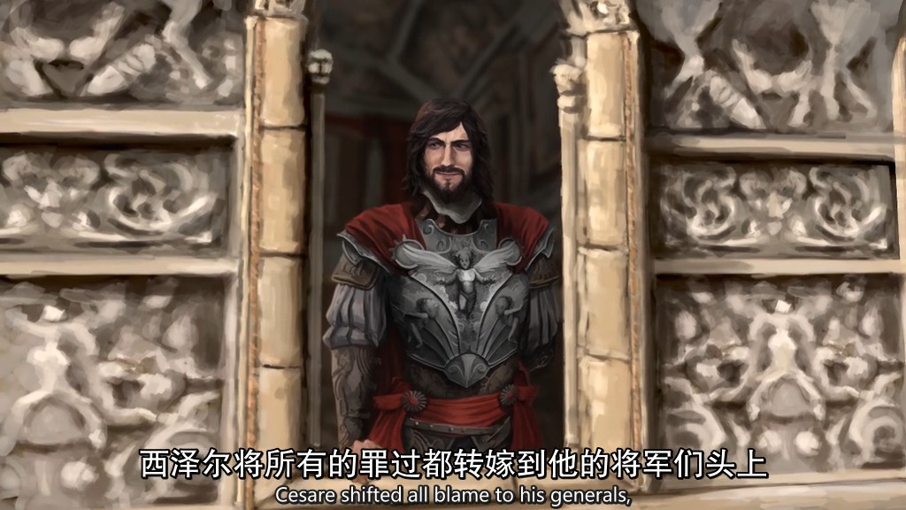 刺客信条：权势剧照的剧照