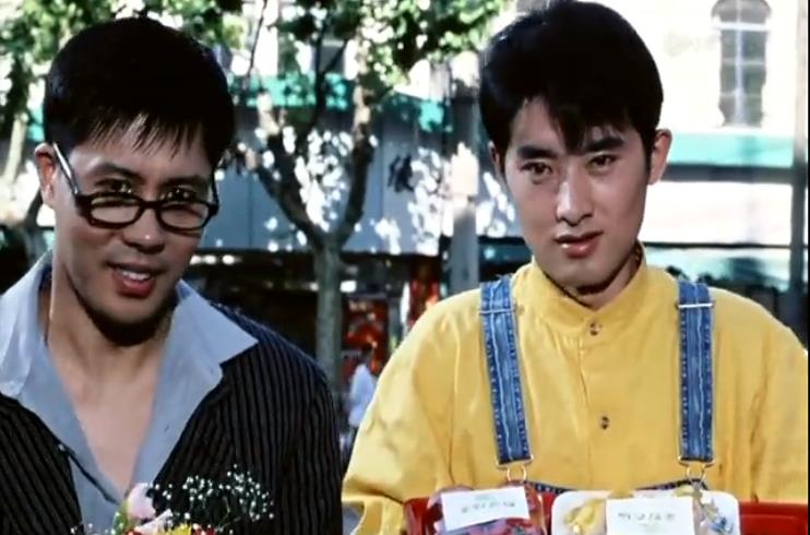 绿色柔情剧照的剧照