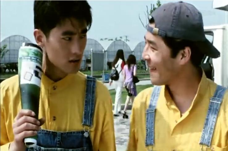 绿色柔情剧照的剧照