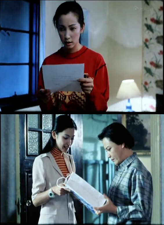 绿色柔情剧照的剧照