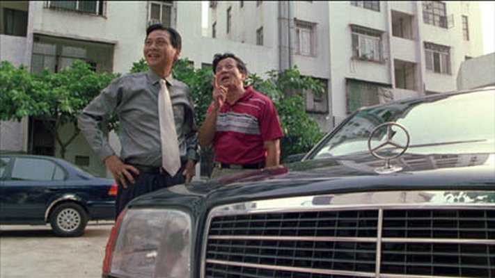 五福临门剧照的剧照