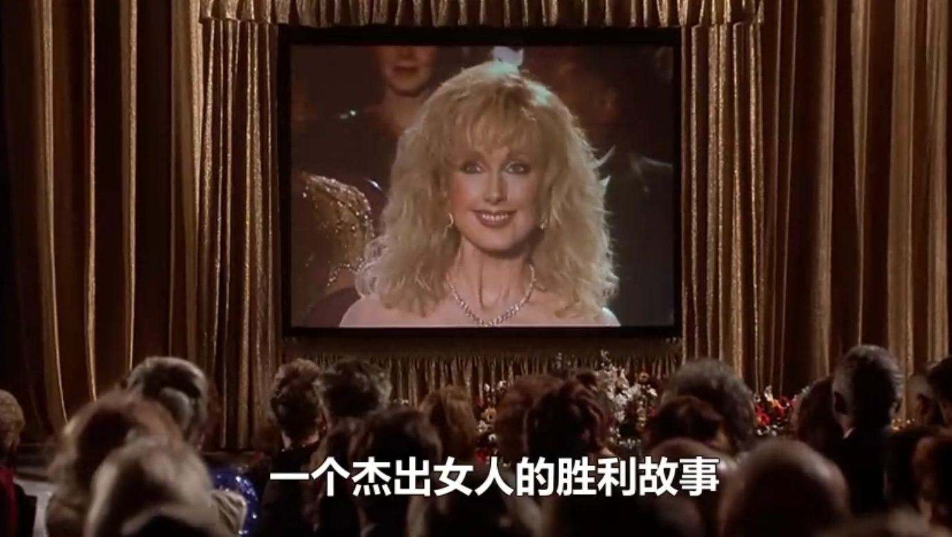 白头神探3剧照的剧照