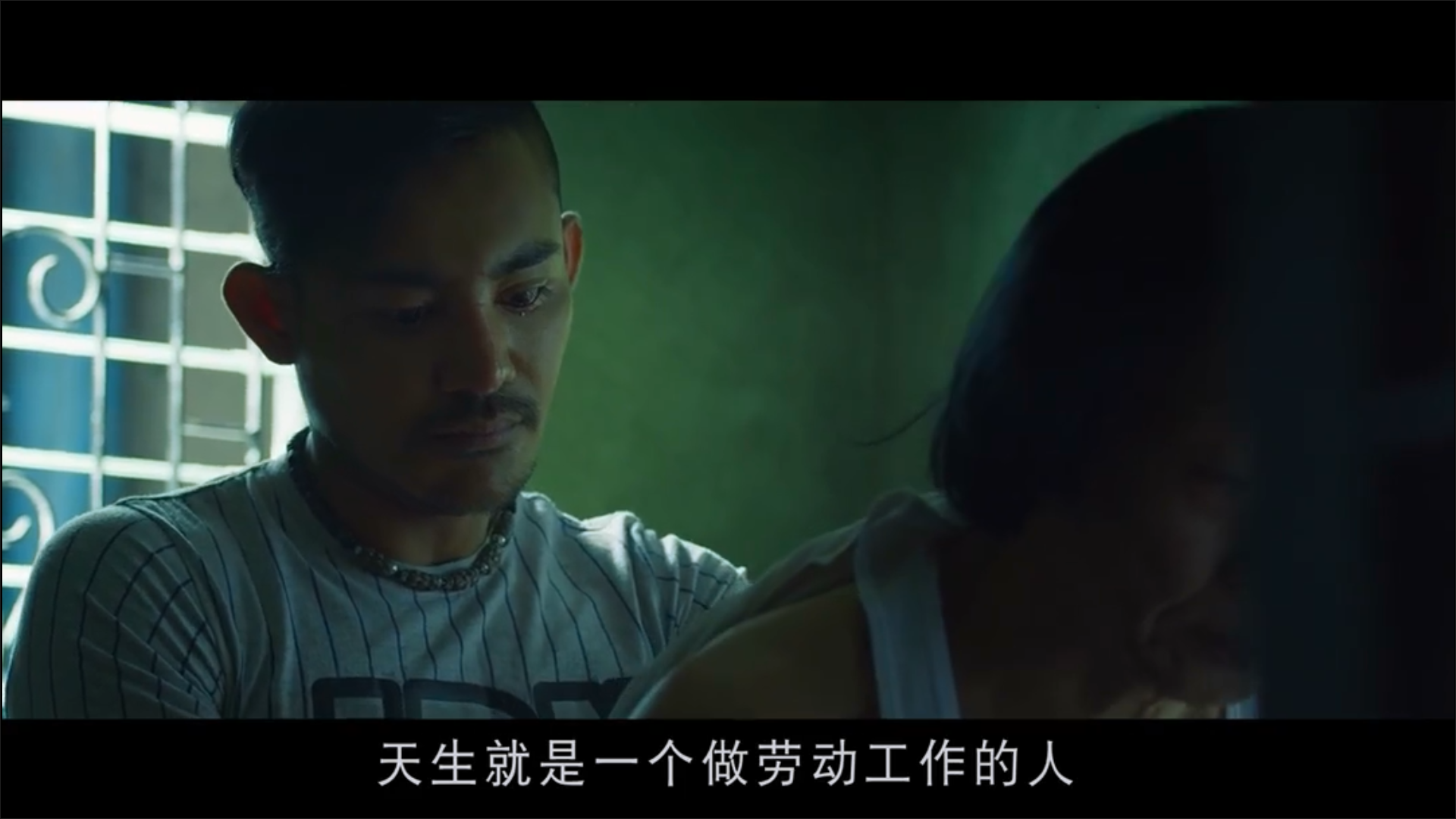 人妖阿发 痴人三部曲 1/3剧照的剧照