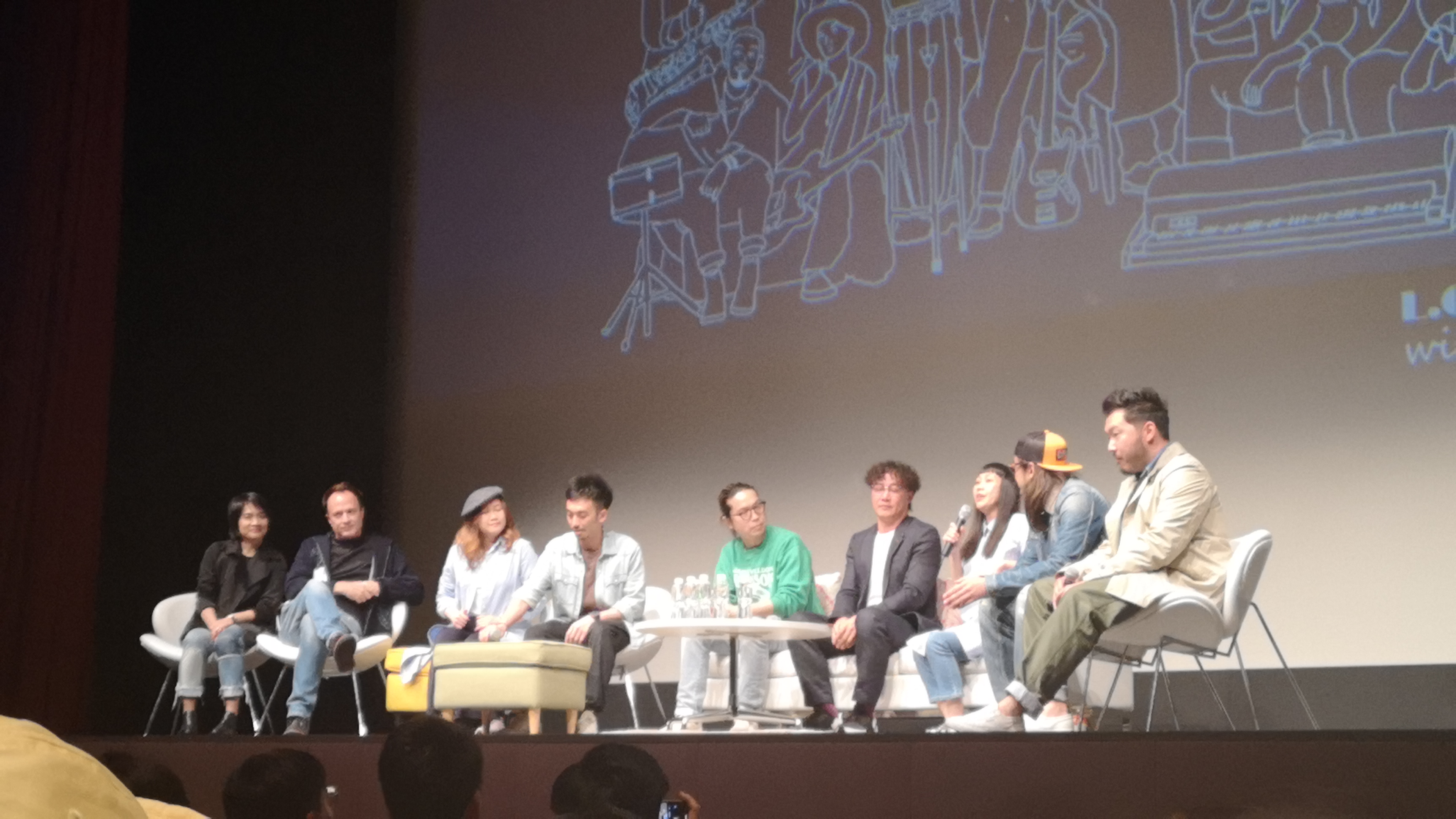 L.O.V.E in F.R.A.M.E.S剧照的剧照