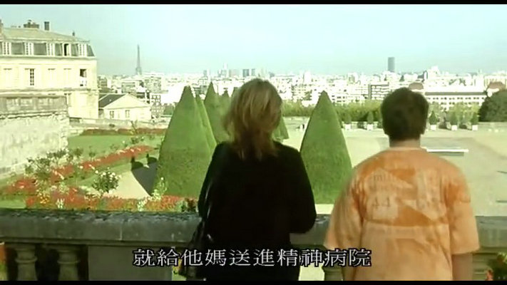 小恶鬼剧照的剧照