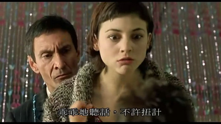 小恶鬼剧照的剧照