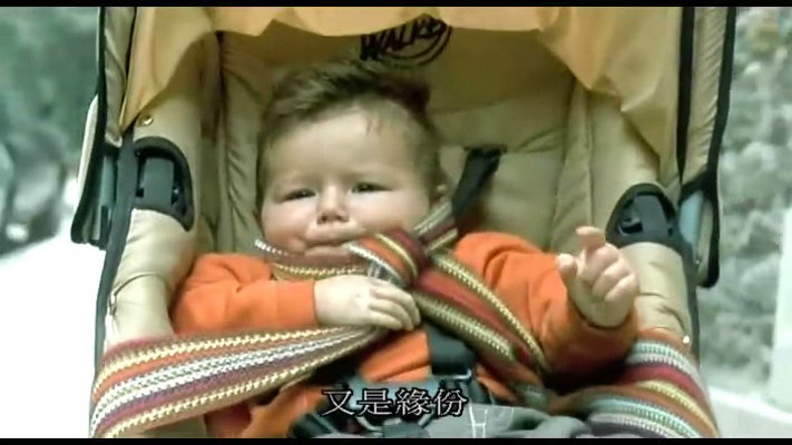 小恶鬼剧照的剧照