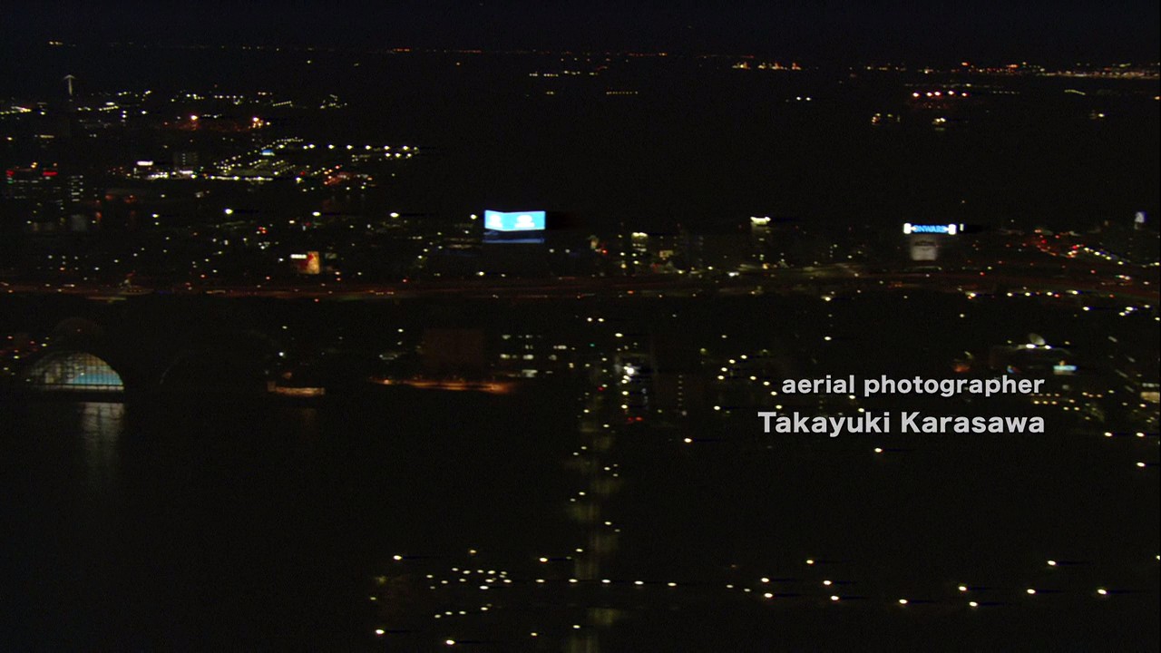 实境之旅：东京夜景剧照的剧照