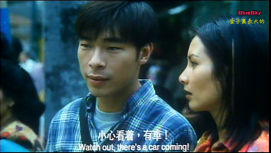 想见你剧照的剧照