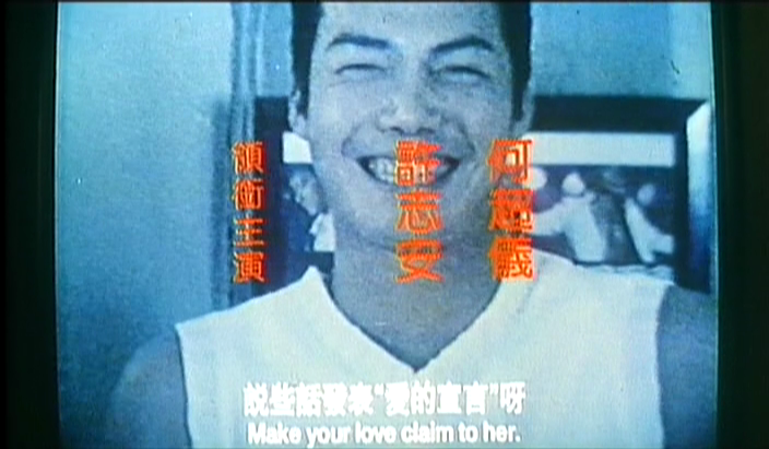 想见你剧照的剧照