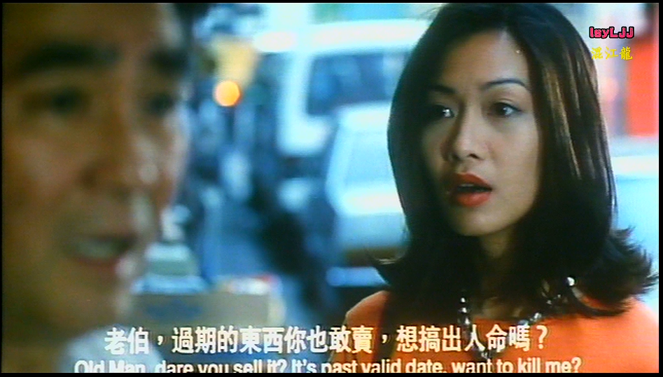 想见你剧照的剧照