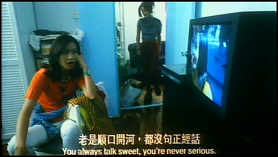 想见你剧照的剧照