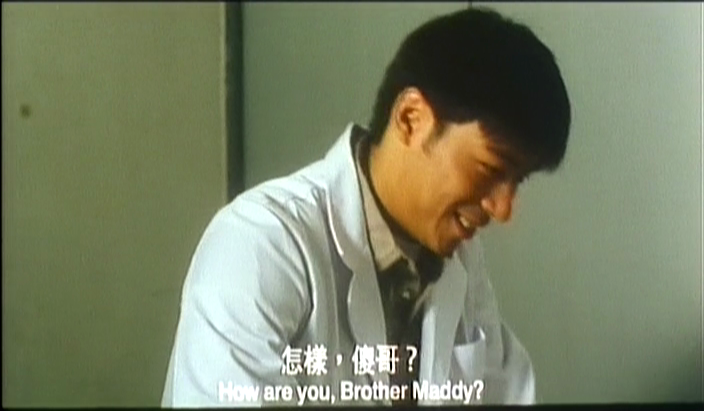 想见你剧照的剧照