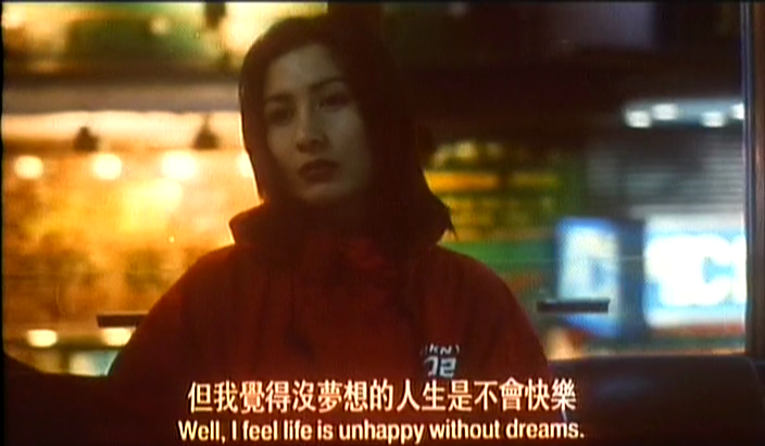 想见你剧照的剧照