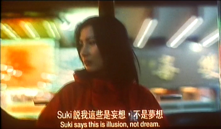 想见你剧照的剧照