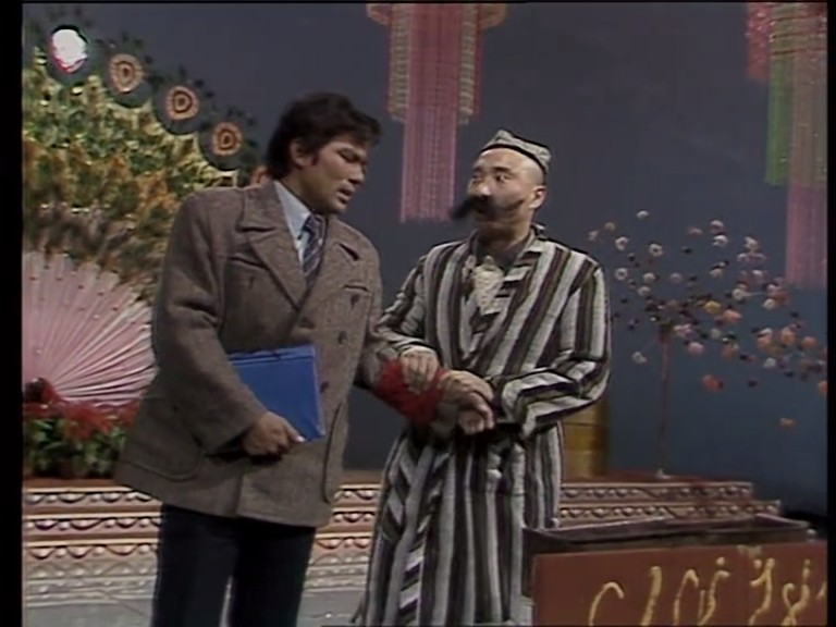 1986年中央电视台春节联欢晚会剧照的剧照