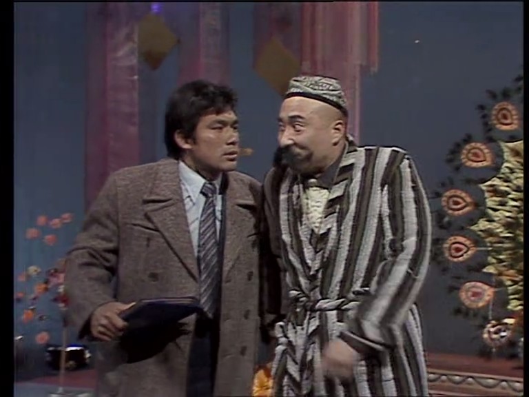 1986年中央电视台春节联欢晚会剧照的剧照