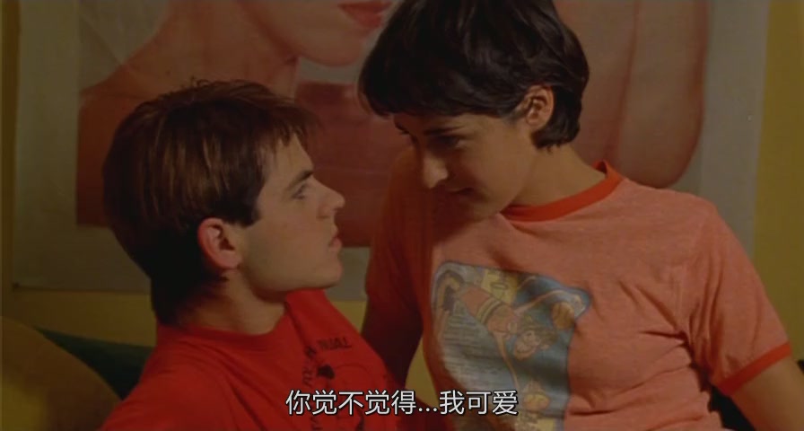 诱惑十七岁剧照的剧照