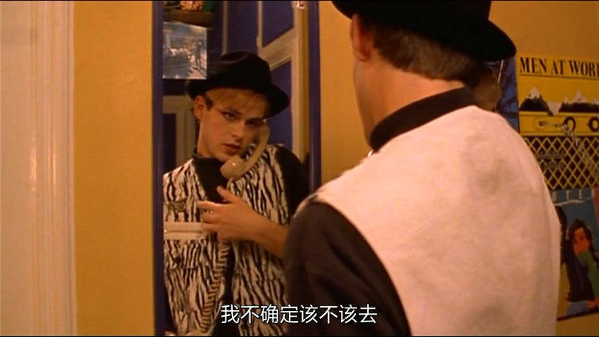 诱惑十七岁剧照的剧照