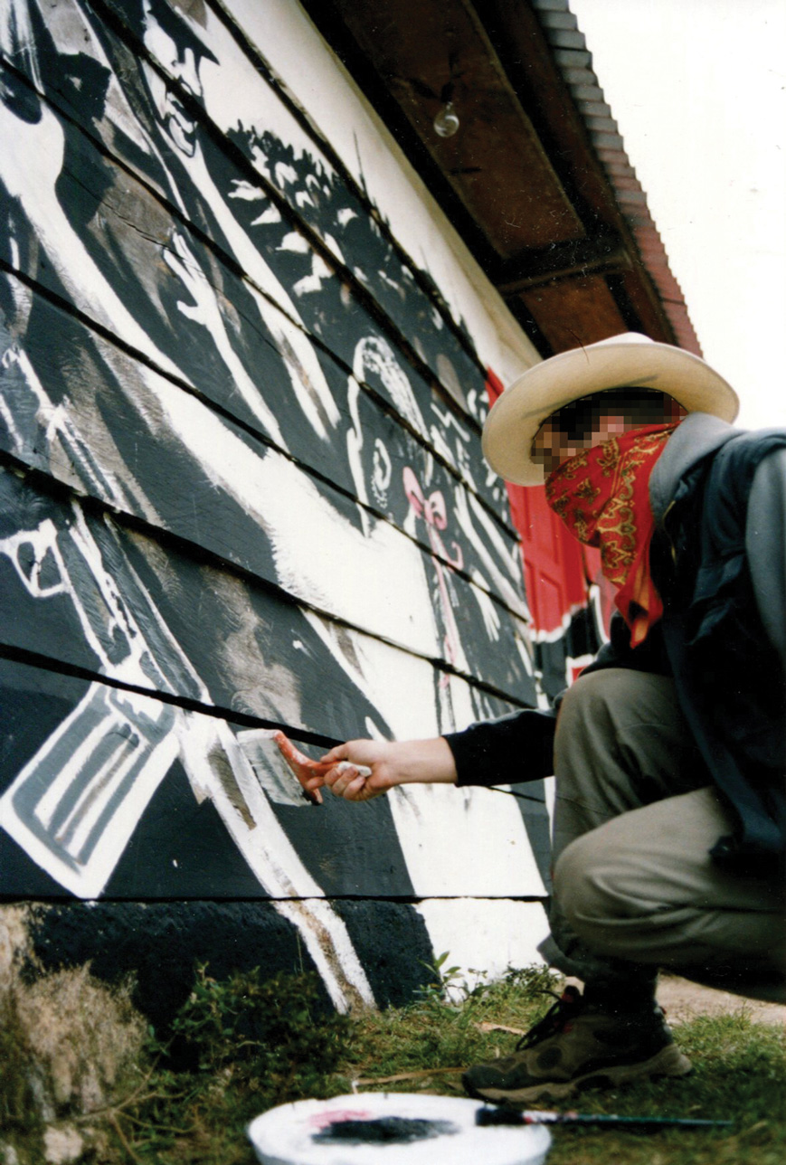 Banksy and the Rise of Outlaw Art剧照的剧照