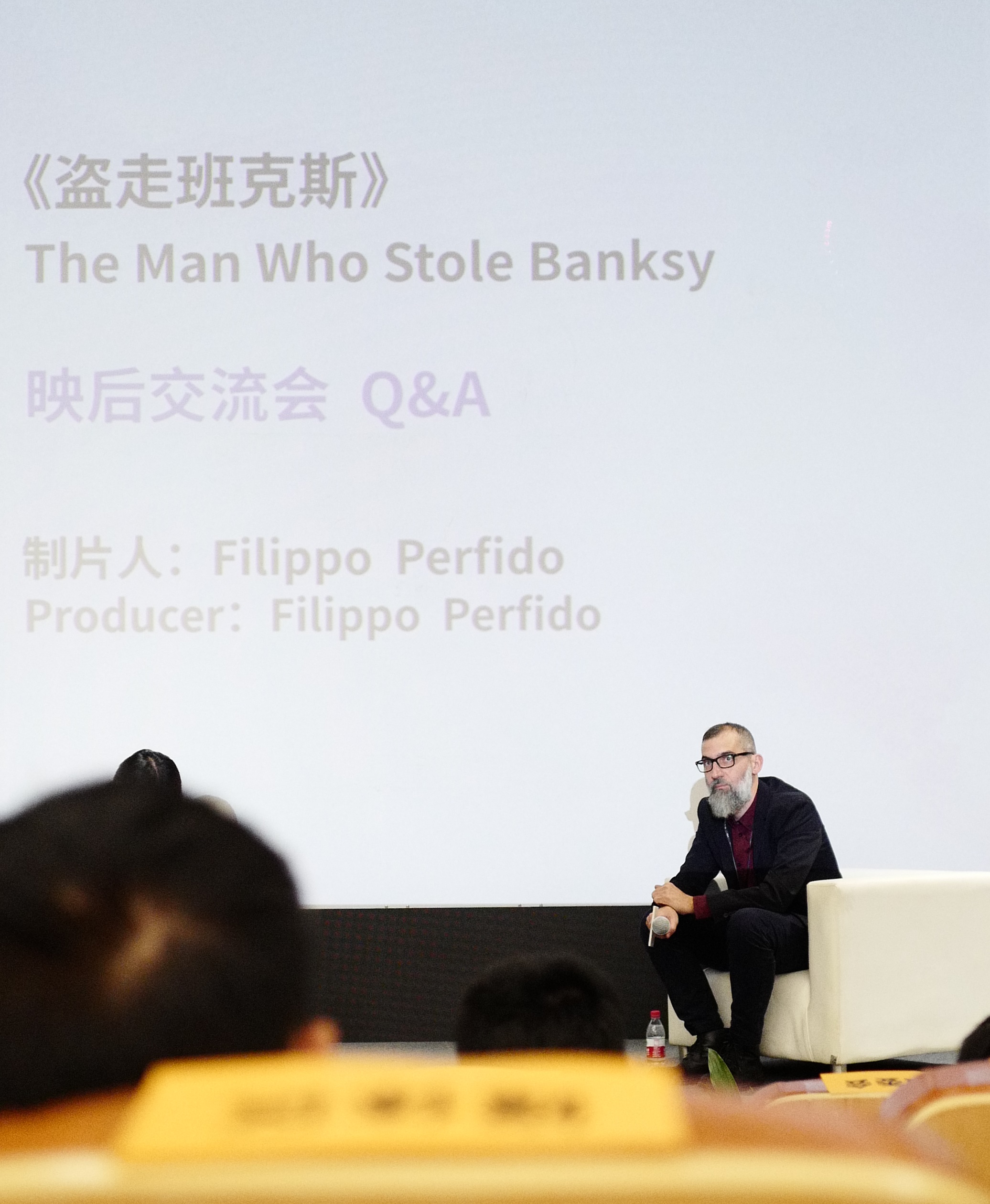 盗走班克斯剧照的剧照