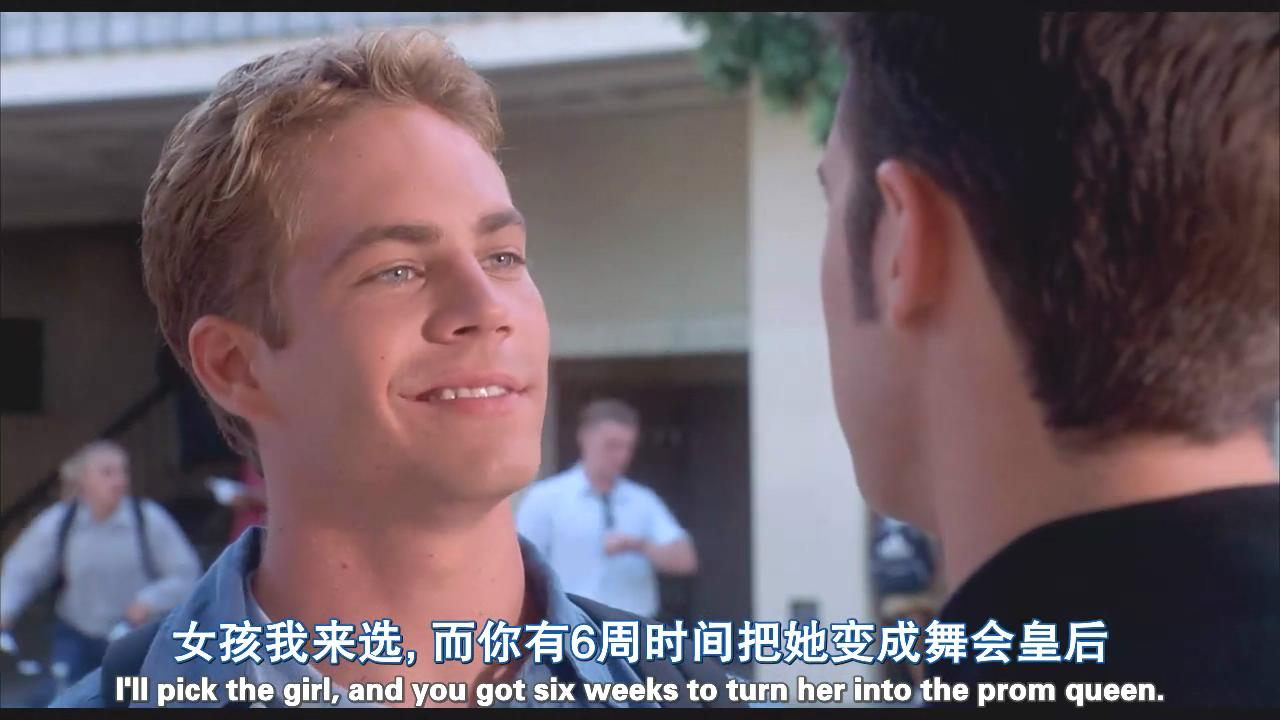 窈窕美眉剧照的剧照