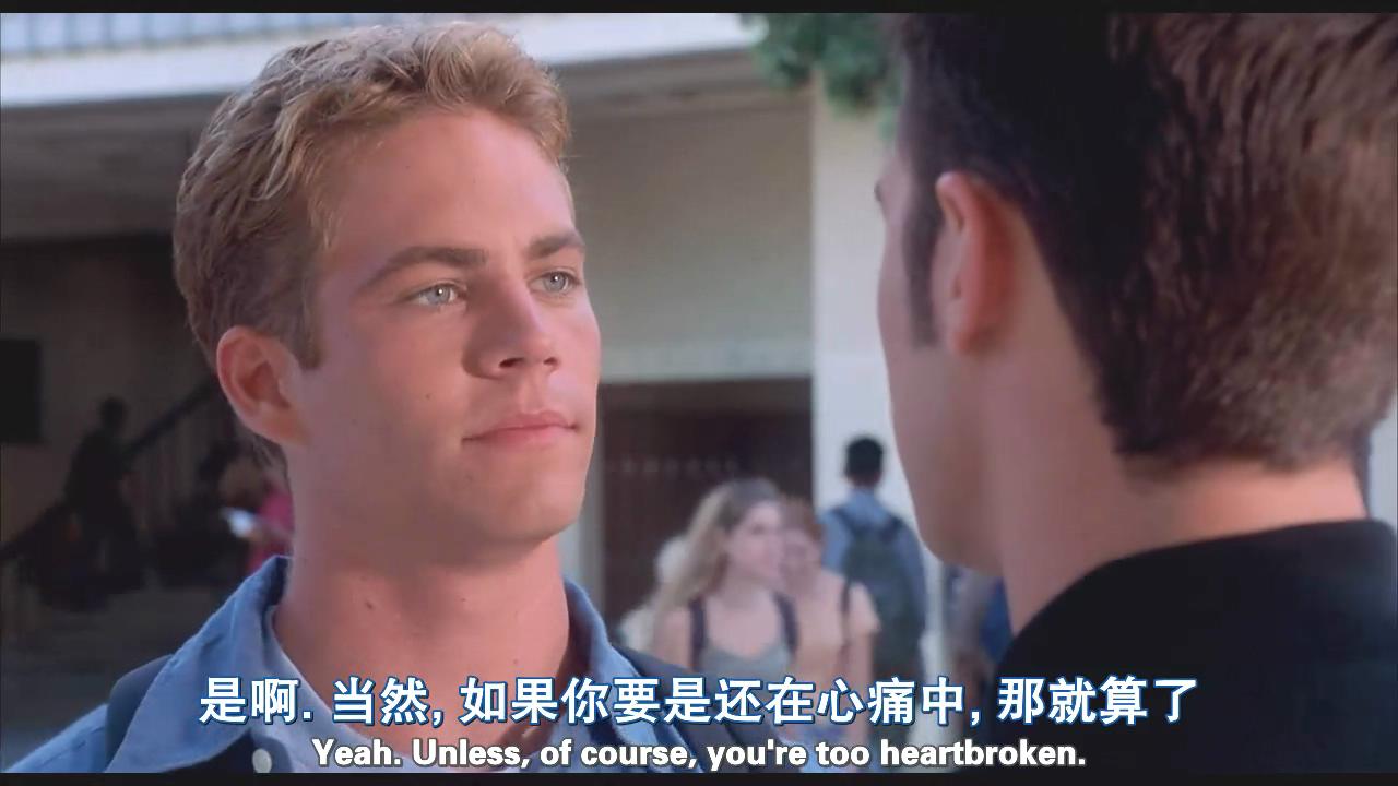 窈窕美眉剧照的剧照