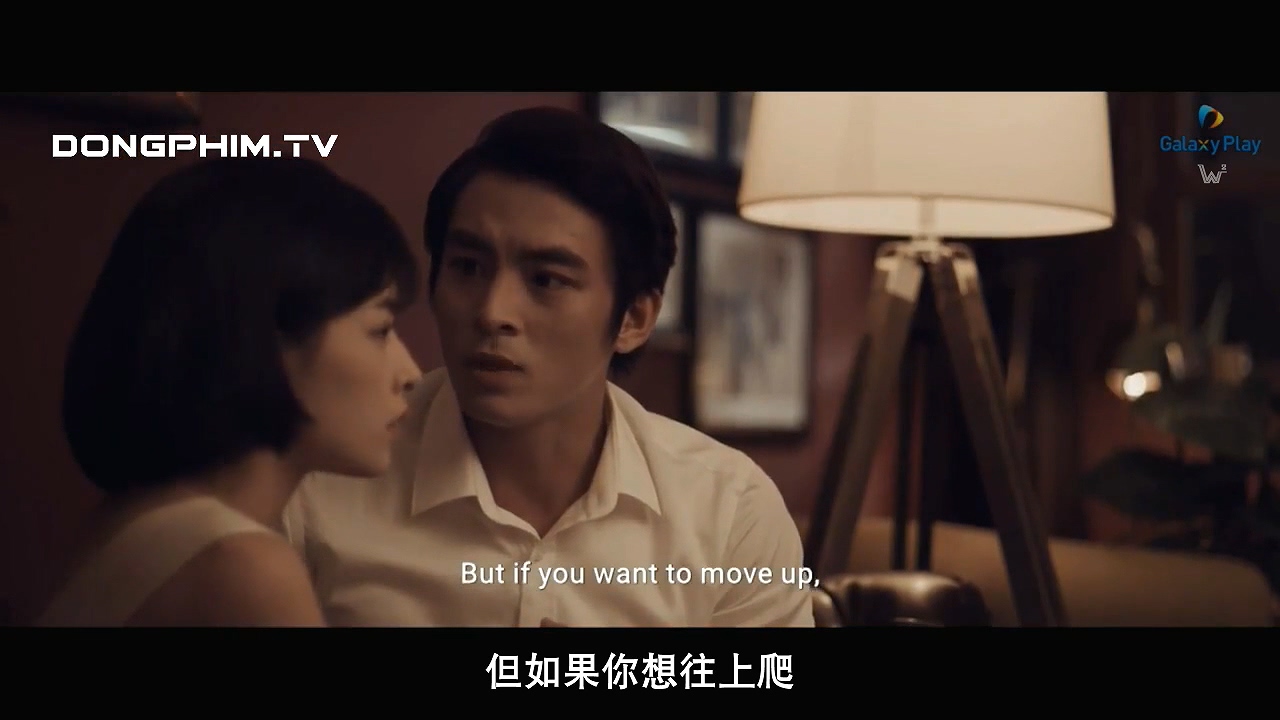 姐姐妹妹剧照的剧照