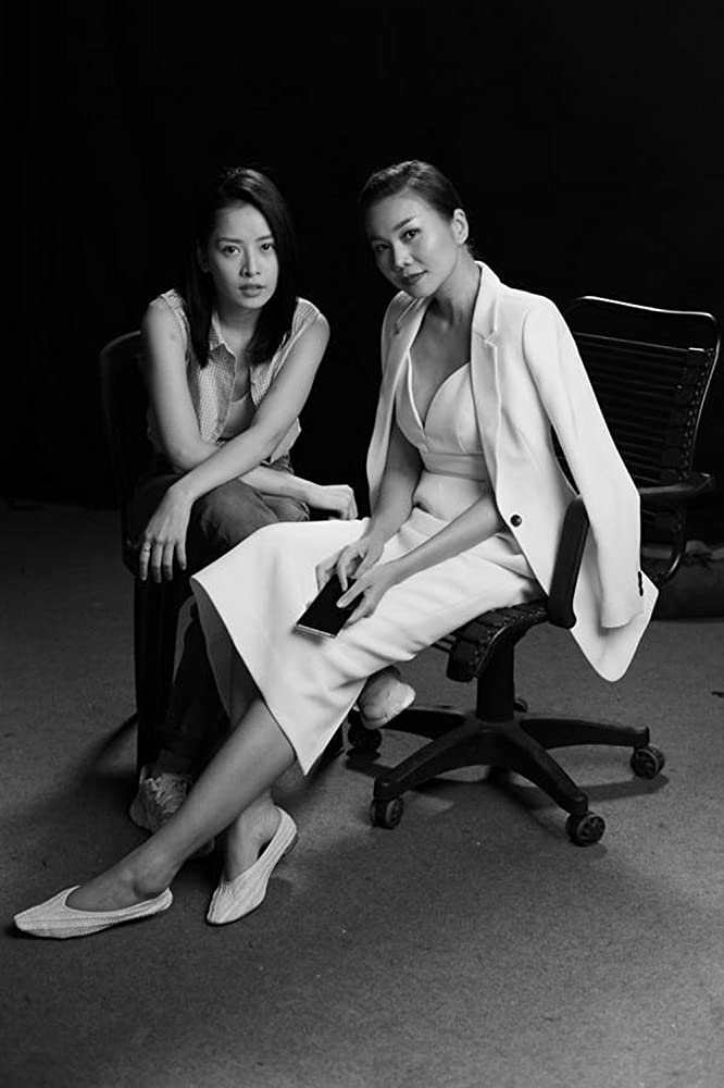 姐姐妹妹剧照的剧照