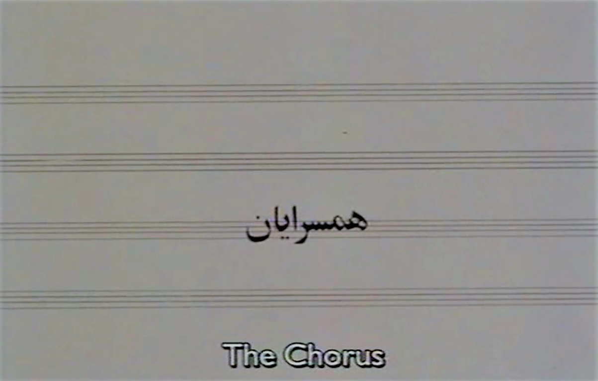 合唱团剧照的剧照