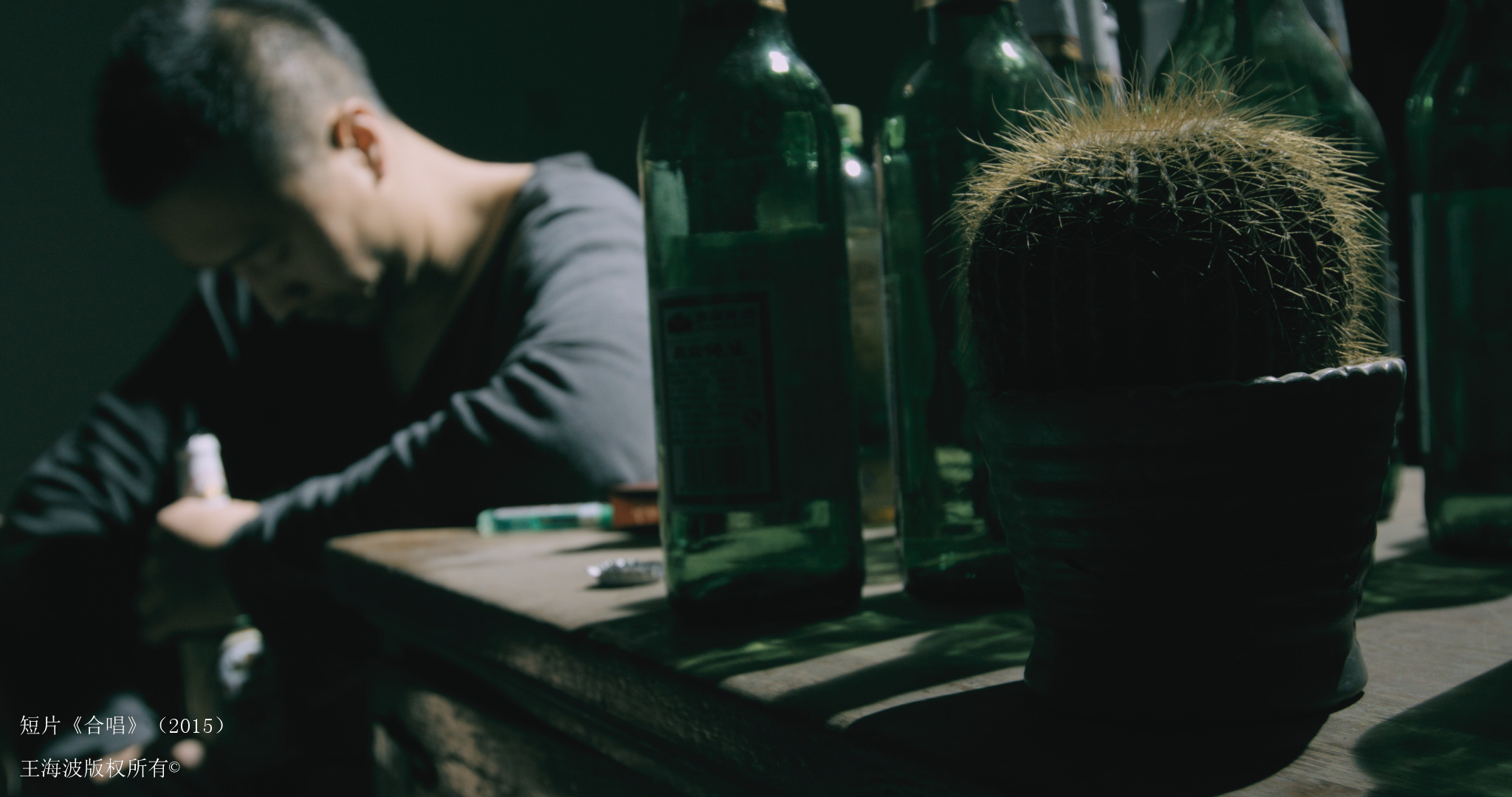 合唱剧照的剧照