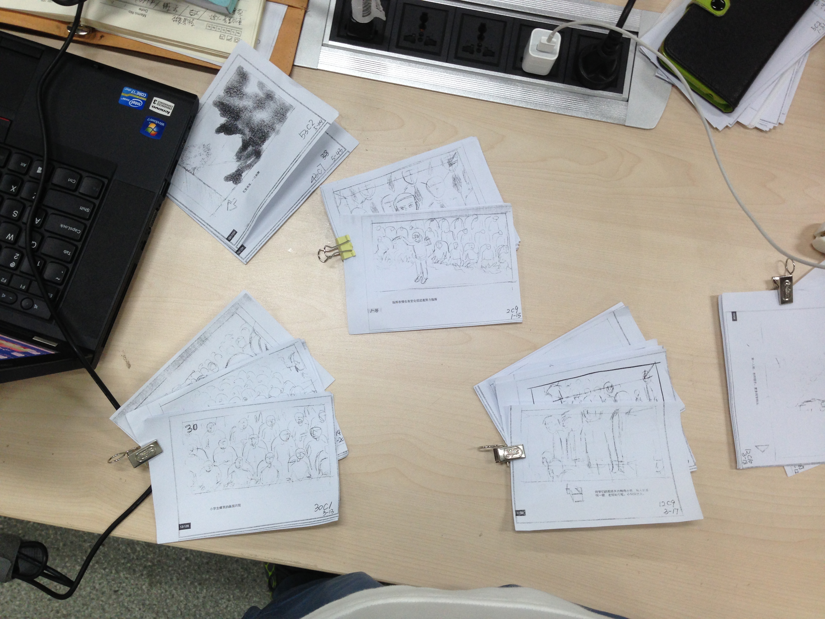 合唱剧照的剧照