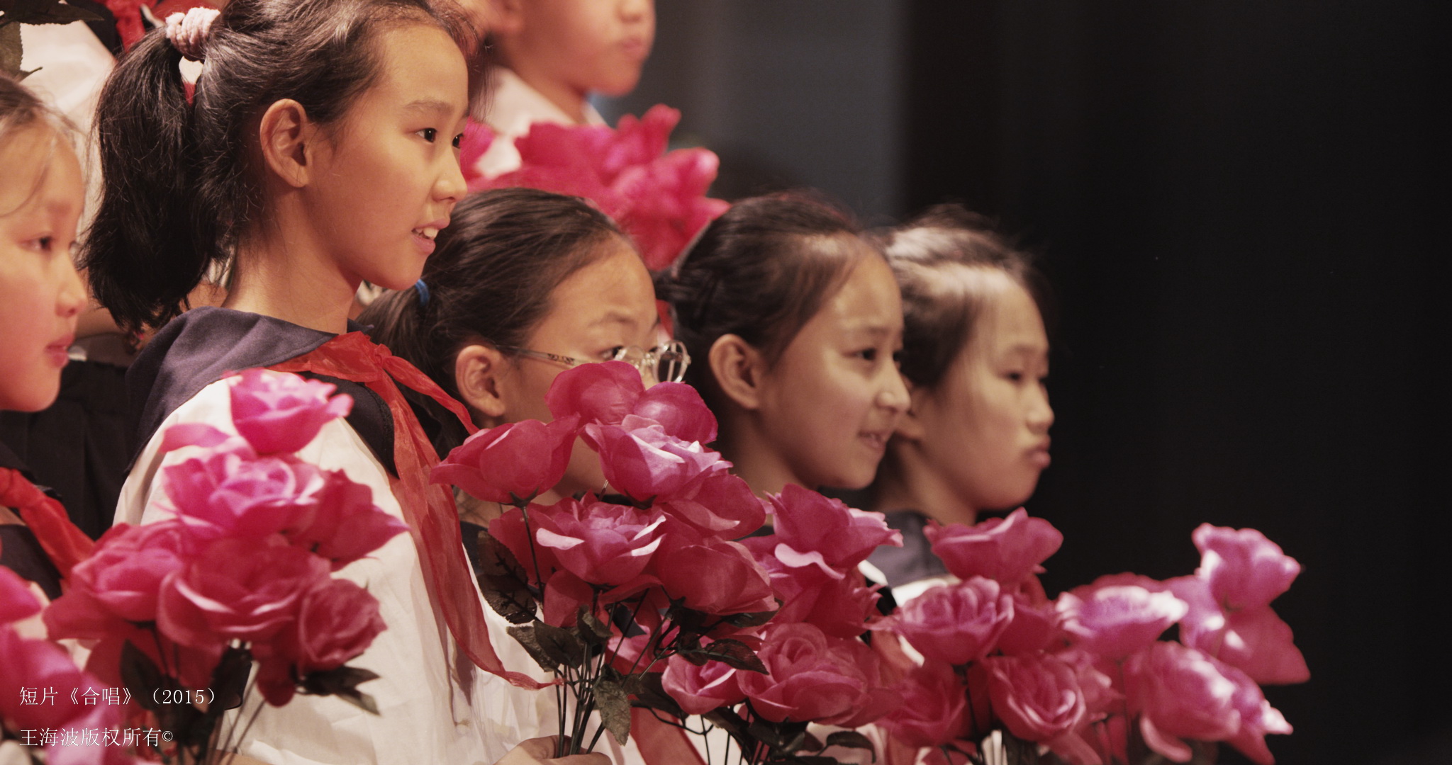 合唱剧照的剧照