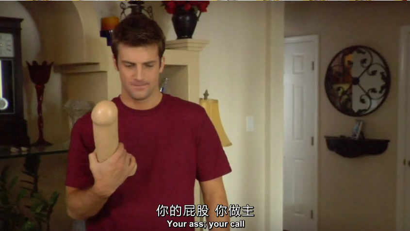 网络丘比特剧照的剧照