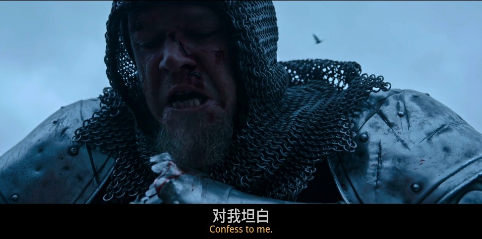 最后的决斗剧照的剧照