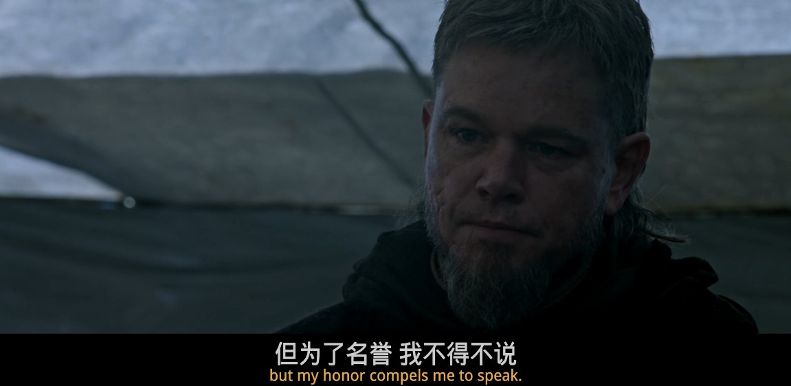 最后的决斗剧照的剧照