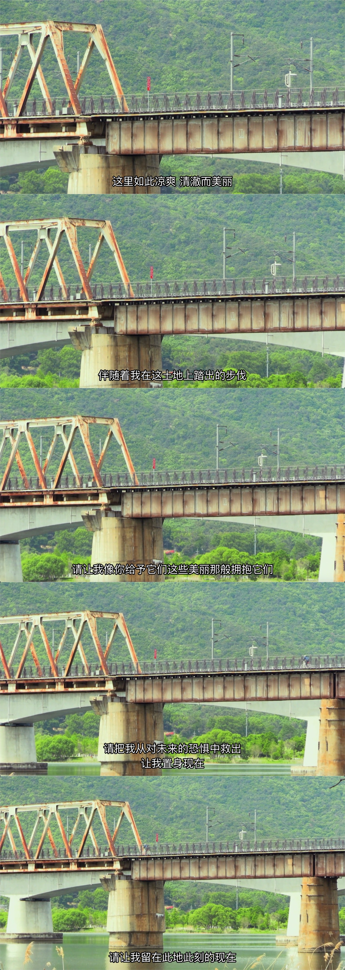 在你面前剧照的剧照