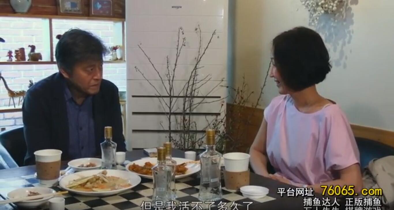 在你面前剧照的剧照